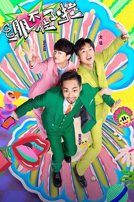 武威网站优化推广怎么做