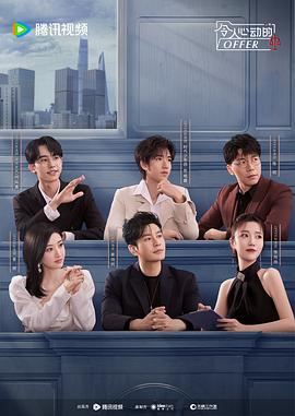 旌阳区网站优化推广中心