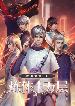 优化网站需要什么技术