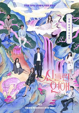 专业的seo优化培训